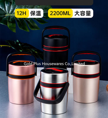 Разнослоистая коробка для завтрака склянки thermos изоляции для бака еды металла нержавеющей стали хранения еды термального более теплого поставщик